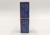 Chinese Style Square Blue Color Custom Lipstick Tubes