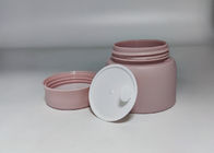 50g Empty Cosmetic Container For Facial Mask Body Scrub