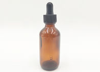 50ml Dropper Amber Glass Cosmetic Bottles Portable For Perfume Packaging