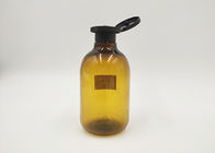 250ml Amber Color Boston Custom Cosmetic Bottles Alcohol Hand Sanitizer Pump Bottle