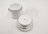 50g 100g Airless Cosmetic Jar , Facial Cream Jar Facial Care Packaging