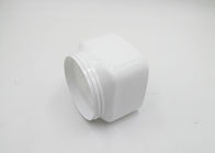 White Color Empty Cream Jars 500g , Travel Cream Jars With Screw Cap