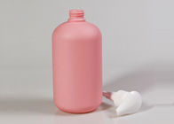 500ML Custom Cosmetic Bottles Lotion Pump Shampoo Container