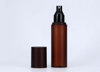 Custom 150ml Amber Matte Plastic Fine Mist Spray Bottle With Black Cover