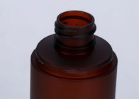 Custom 150ml Amber Matte Plastic Fine Mist Spray Bottle With Black Cover