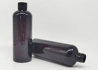 OEM 300ml Empty Plastic Bottle For Cosmetic Packaging